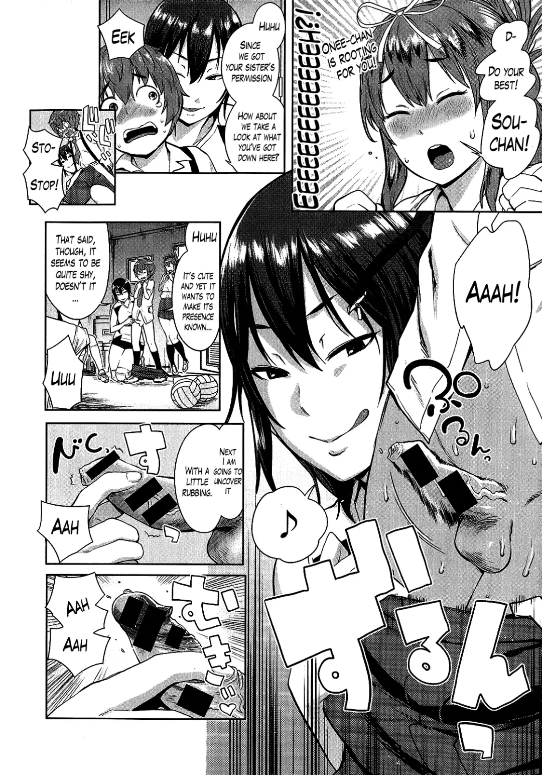 [Agata] OneShota Volley Shigoki Heya de Mou Tokkun! | OneShota Volleyball Intense Training in the Training Room! Fhentai - Page 6