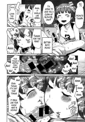 [Agata] OneShota Volley Shigoki Heya de Mou Tokkun! | OneShota Volleyball Intense Training in the Training Room! Fhentai - Page 10