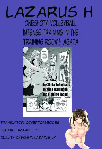 [Agata] OneShota Volley Shigoki Heya de Mou Tokkun! | OneShota Volleyball Intense Training in the Training Room! Fhentai - Page 30