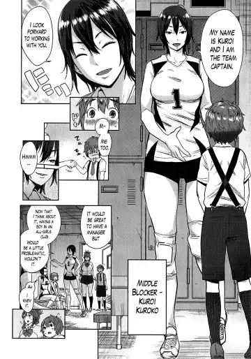 [Agata] OneShota Volley Shigoki Heya de Mou Tokkun! | OneShota Volleyball Intense Training in the Training Room! Fhentai - Page 4