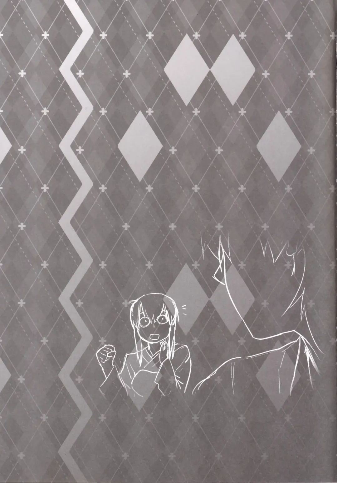 [Ootsuka Kotora] COMING EVENT 4 Fhentai - Page 28