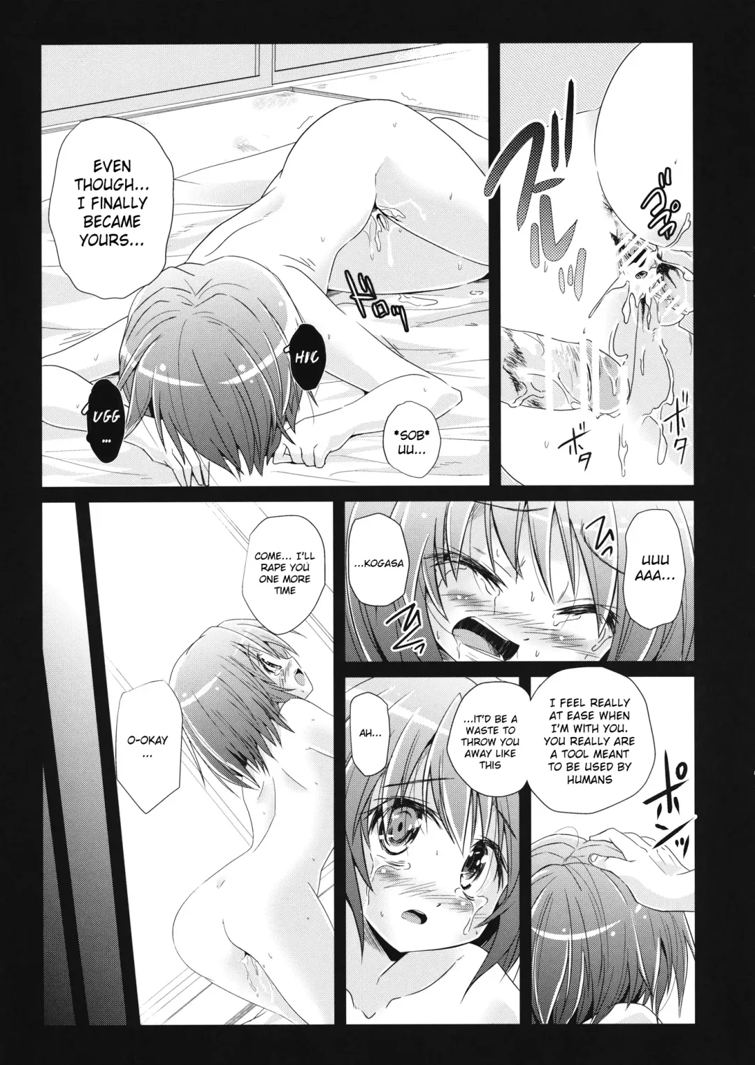 [Habara Meguru] Steel Recycling Fhentai - Page 10