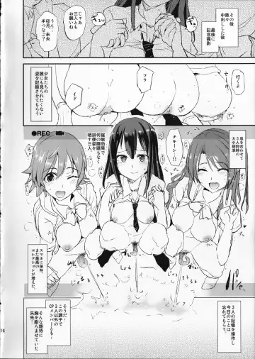 [Dokurosan] SAIMINSHIBURIN CHOIOKOSHIBURIN Fhentai - Page 15