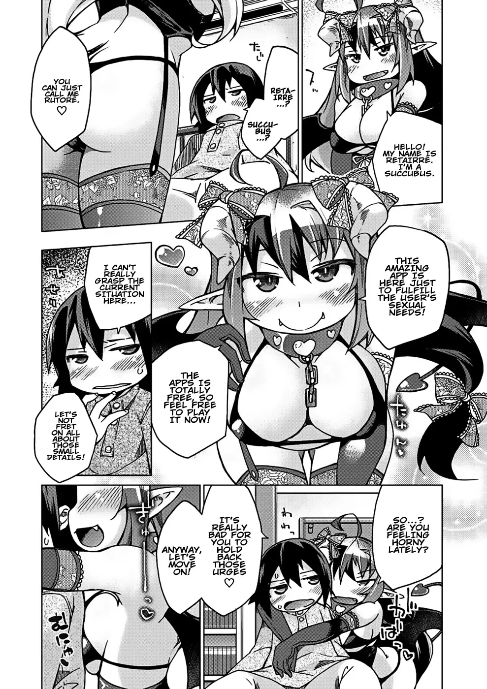 [Kureura Keita] Kyou no Osusume Sememikko Ch. 2 Fhentai - Page 2