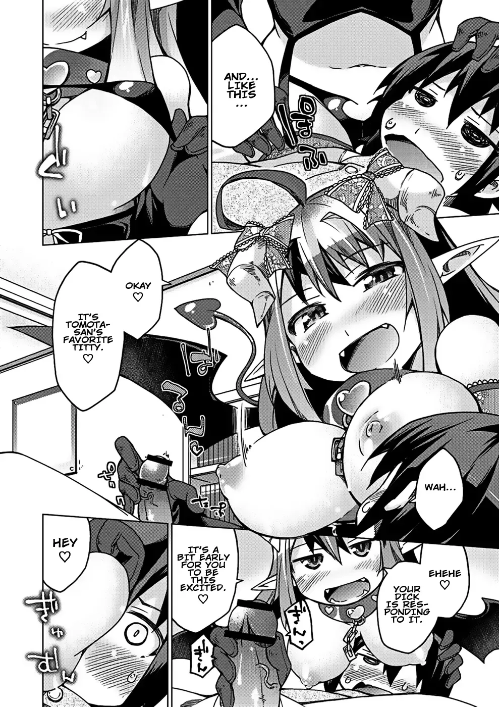 [Kureura Keita] Kyou no Osusume Sememikko Ch. 2 Fhentai - Page 4