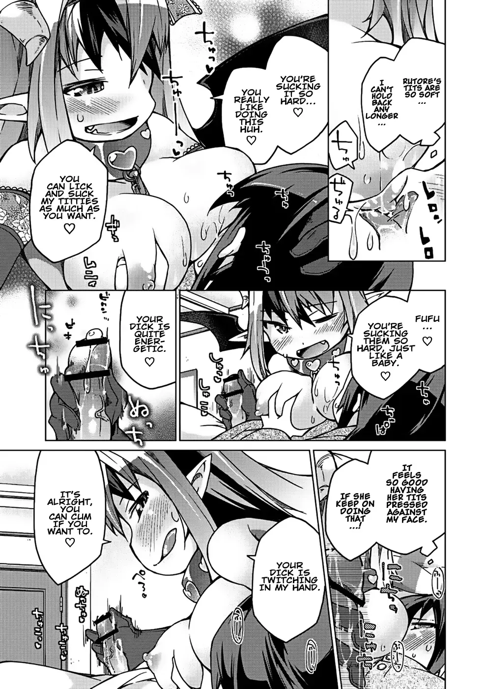 [Kureura Keita] Kyou no Osusume Sememikko Ch. 2 Fhentai - Page 5