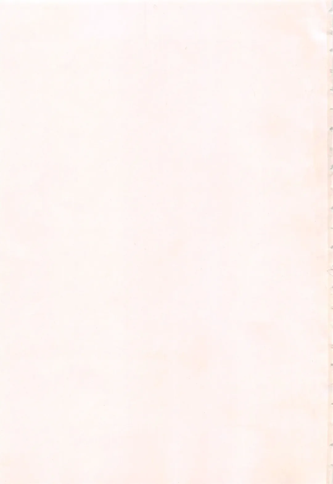 [Amagappa Shoujogun] Koyubi de Kakimazete Fhentai - Page 7