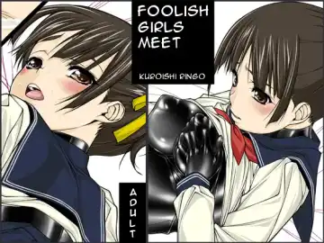 Read [Kuroishi Ringo] Jochikai | Foolish Girls meet - Fhentai