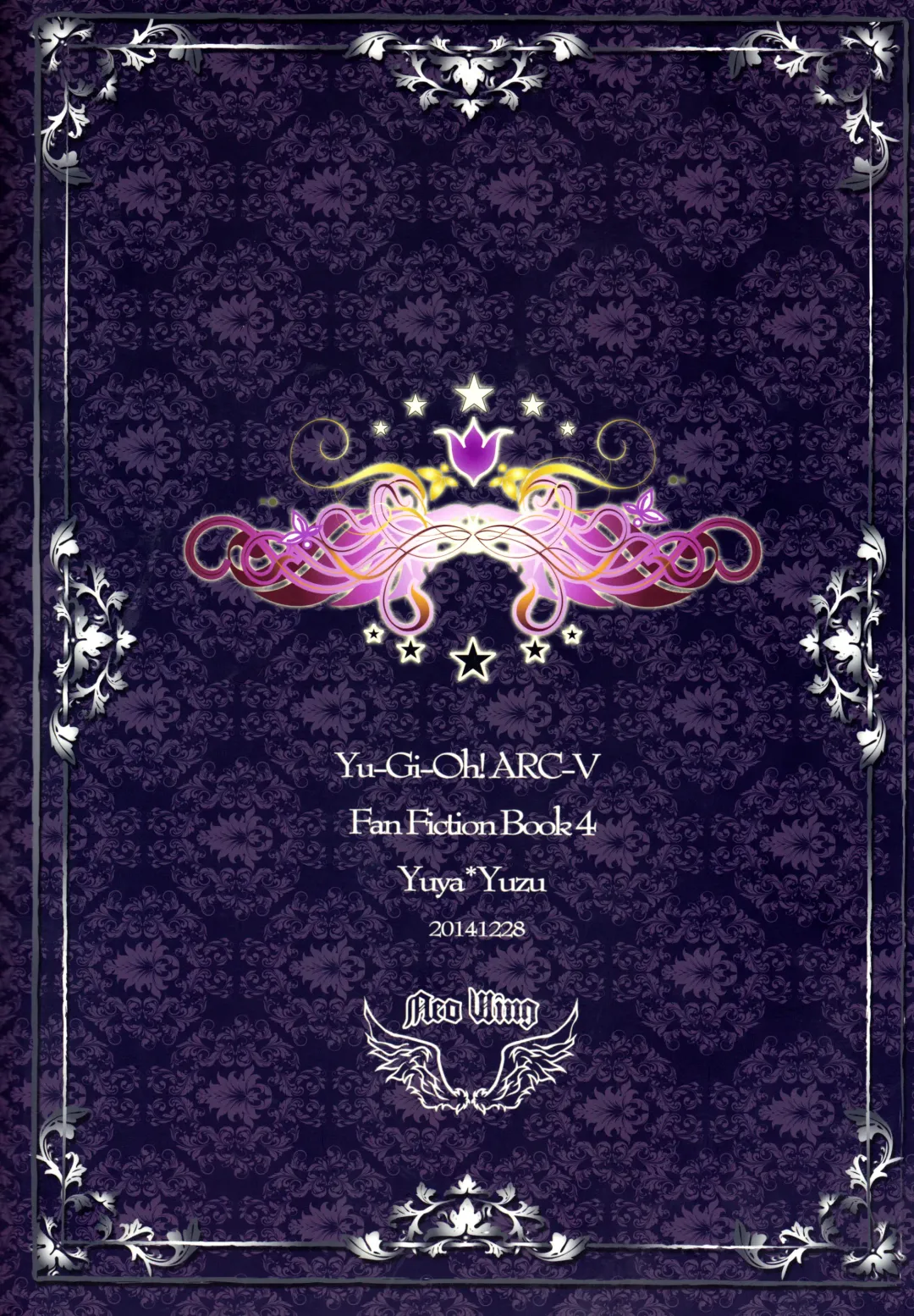 [Saika] Watashi no Soba de Naite Fhentai - Page 31