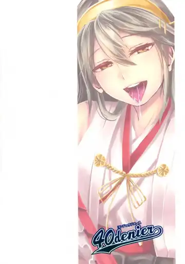 [Shinooka Homare] Hishokan Daily Fhentai - Page 21