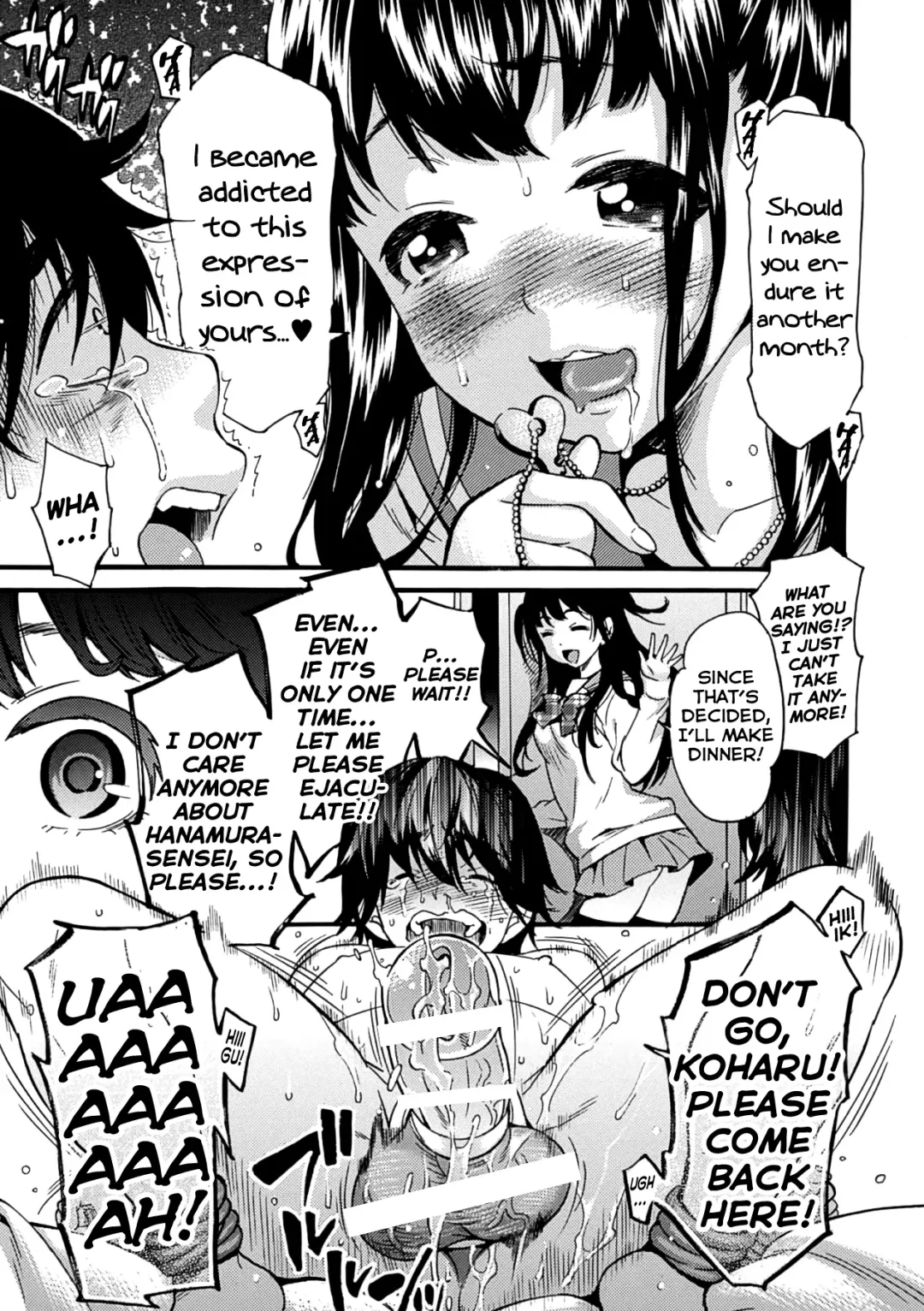 [Umekichi] Yandome! Fhentai - Page 17