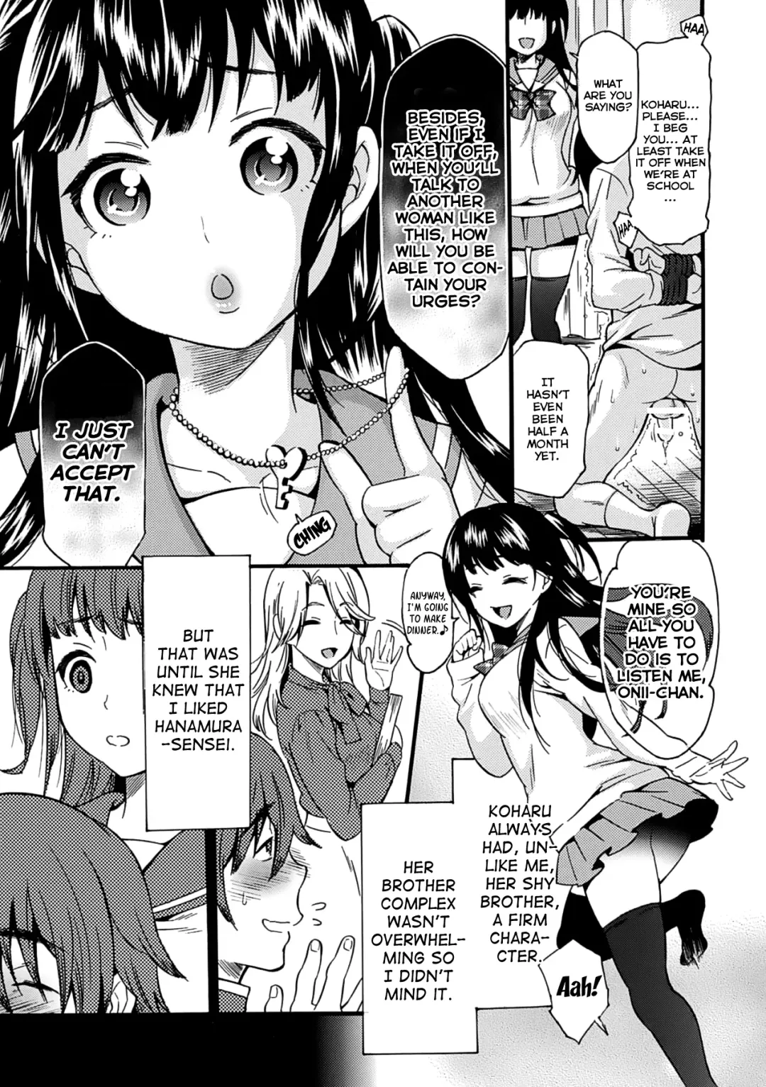 [Umekichi] Yandome! Fhentai - Page 3