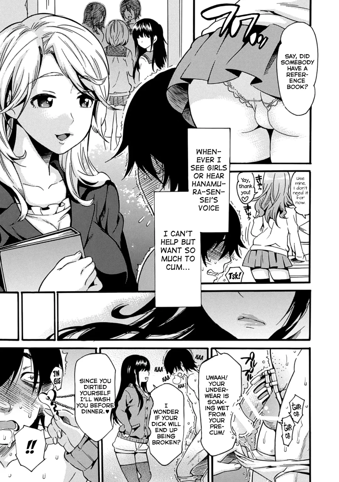 [Umekichi] Yandome! Fhentai - Page 9