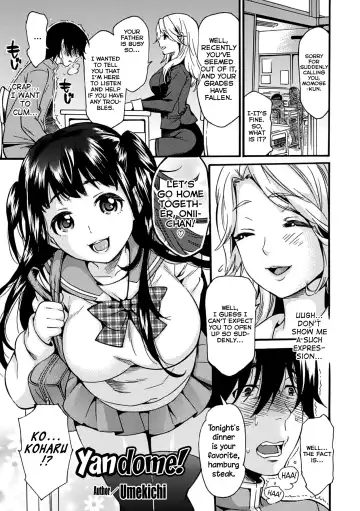 Read [Umekichi] Yandome! - Fhentai