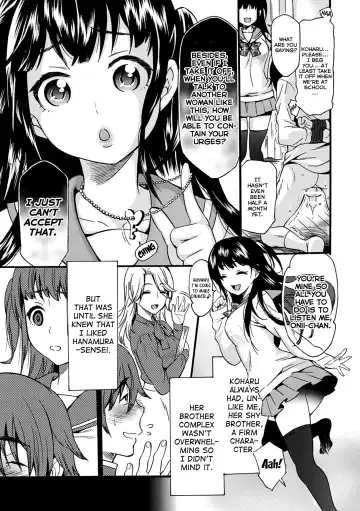 [Umekichi] Yandome! Fhentai - Page 3
