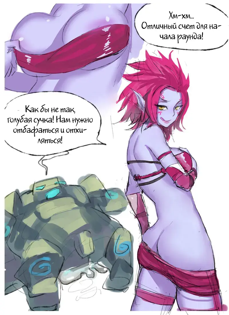 [Pd] Counterjungle Fhentai - Page 2