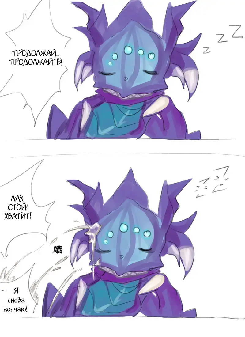 [Pd] Counterjungle Fhentai - Page 19