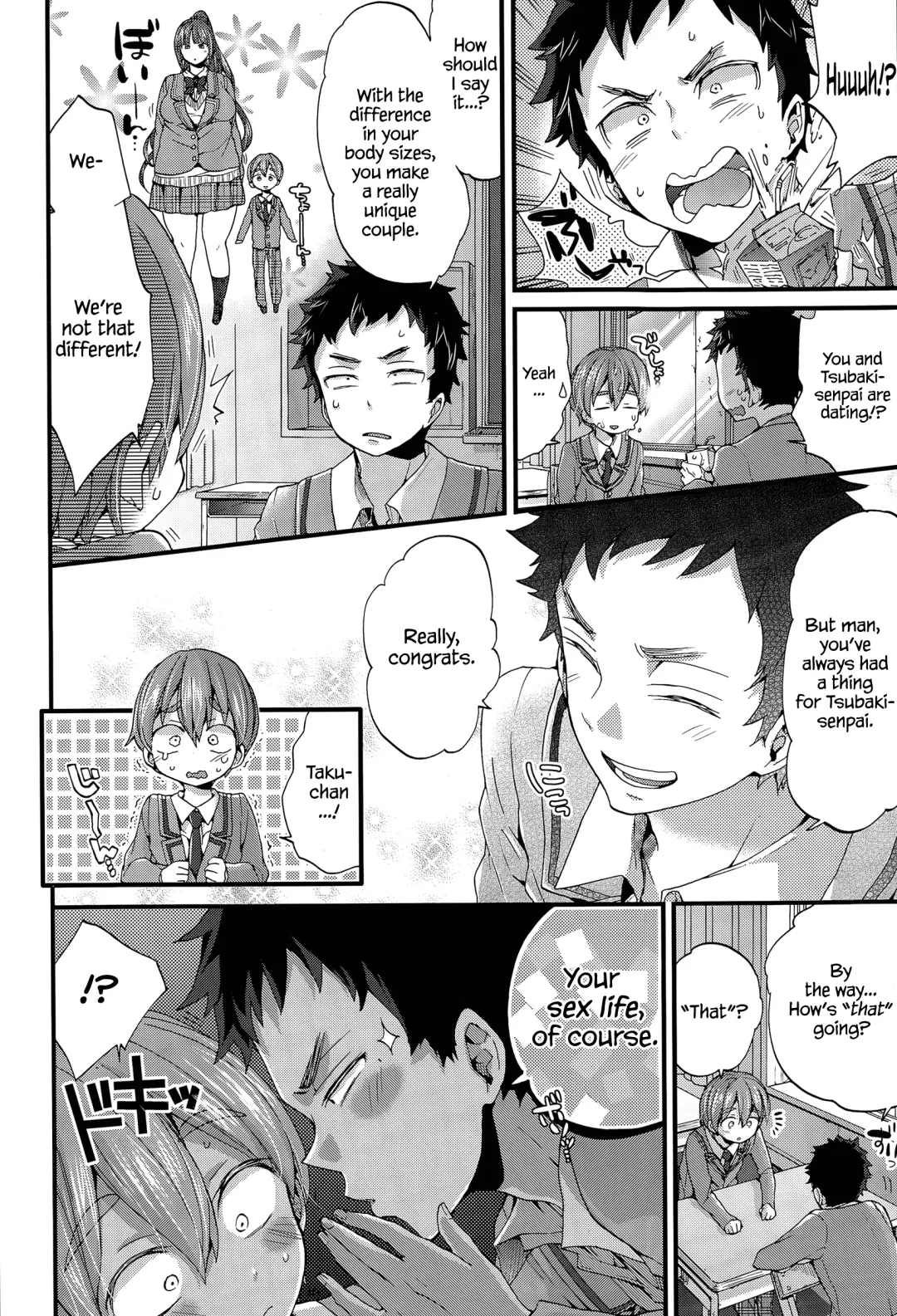 [Morishima Kon] Shudouken wa Docchi? | Who's in Control? Fhentai - Page 2