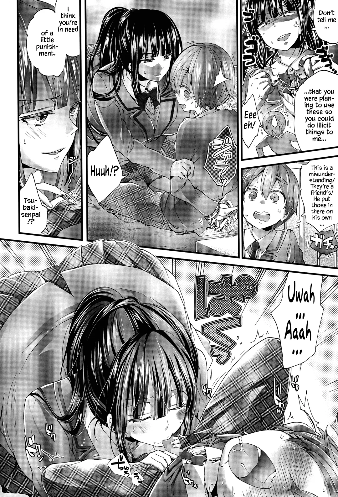 [Morishima Kon] Shudouken wa Docchi? | Who's in Control? Fhentai - Page 6