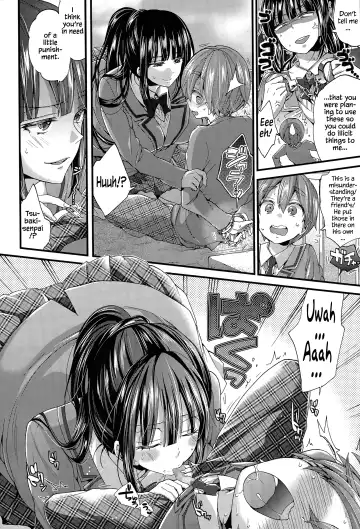 [Morishima Kon] Shudouken wa Docchi? | Who's in Control? Fhentai - Page 6