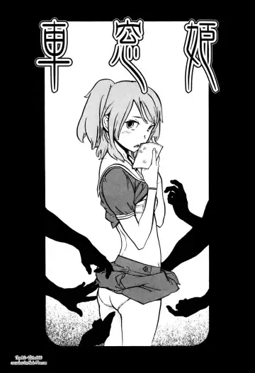 Read [Inoue Kiyoshirou] Shasou Hime (decensored) - Fhentai