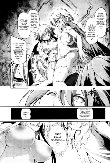 [Akazawa Red] Okinodoku desu ga, Bouken no Sho wa Kiete Shimaimashita | Unfortunately, Records of my Adventure Were Erased Fhentai - Page 13