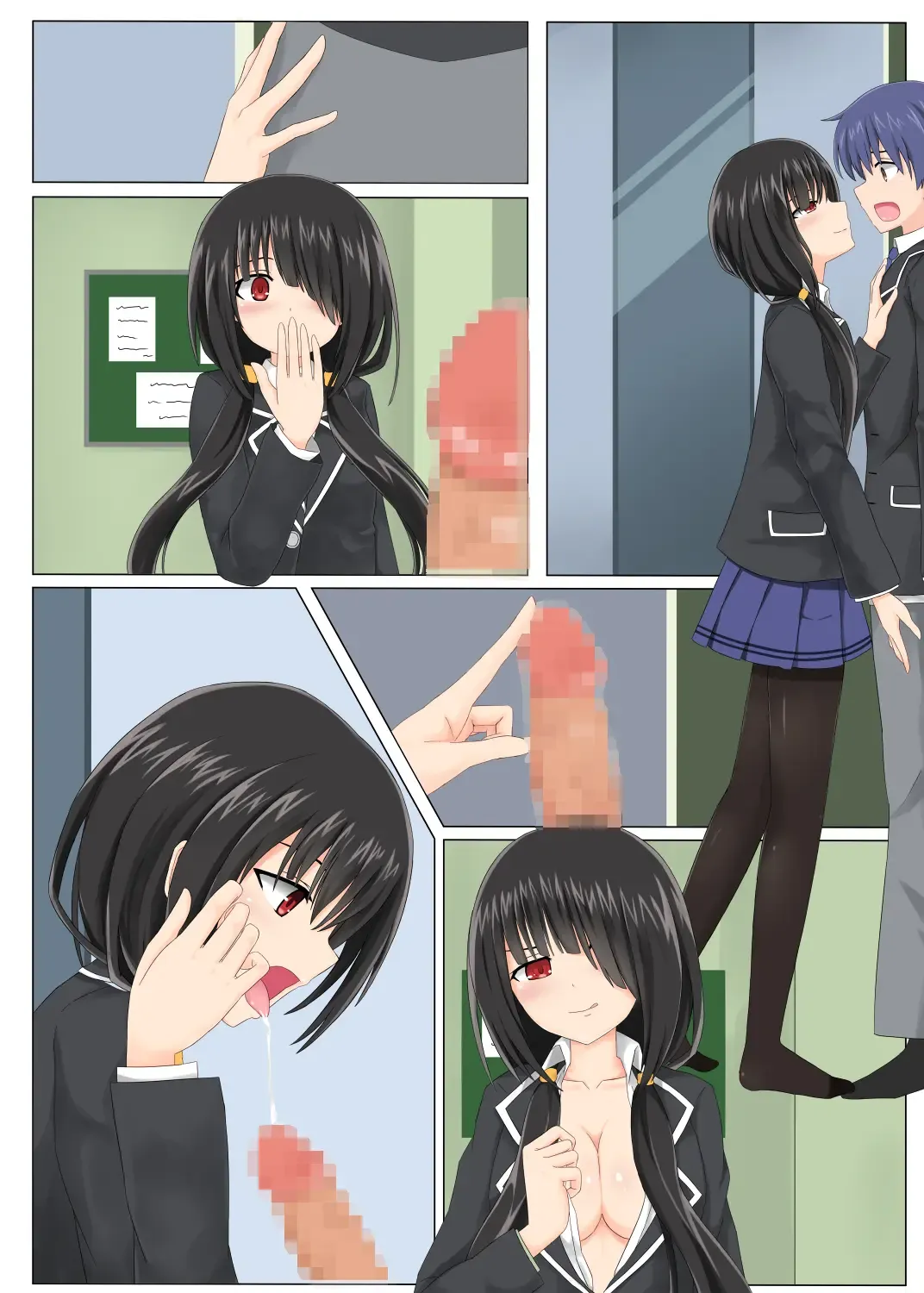 Kyozou-chan Hon Fhentai - Page 28