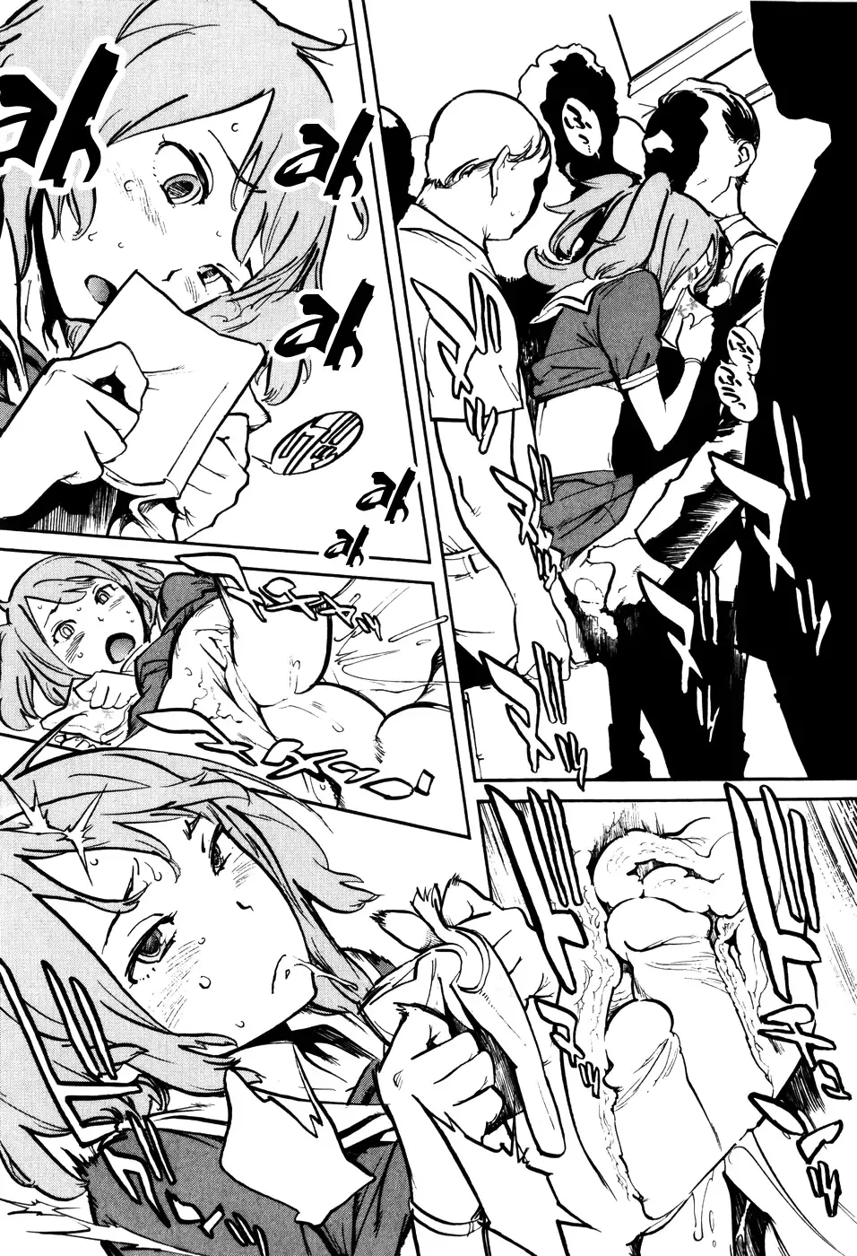 [Inoue Kiyoshirou] Shasou Hime | Window Princess (decensored) Fhentai - Page 9