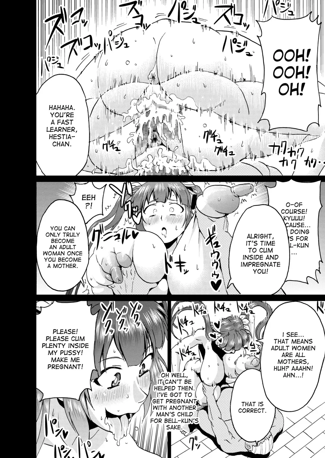 [Ahemaru] Bell-kun no Tame ni... | Be ... for Bell Fhentai - Page 13