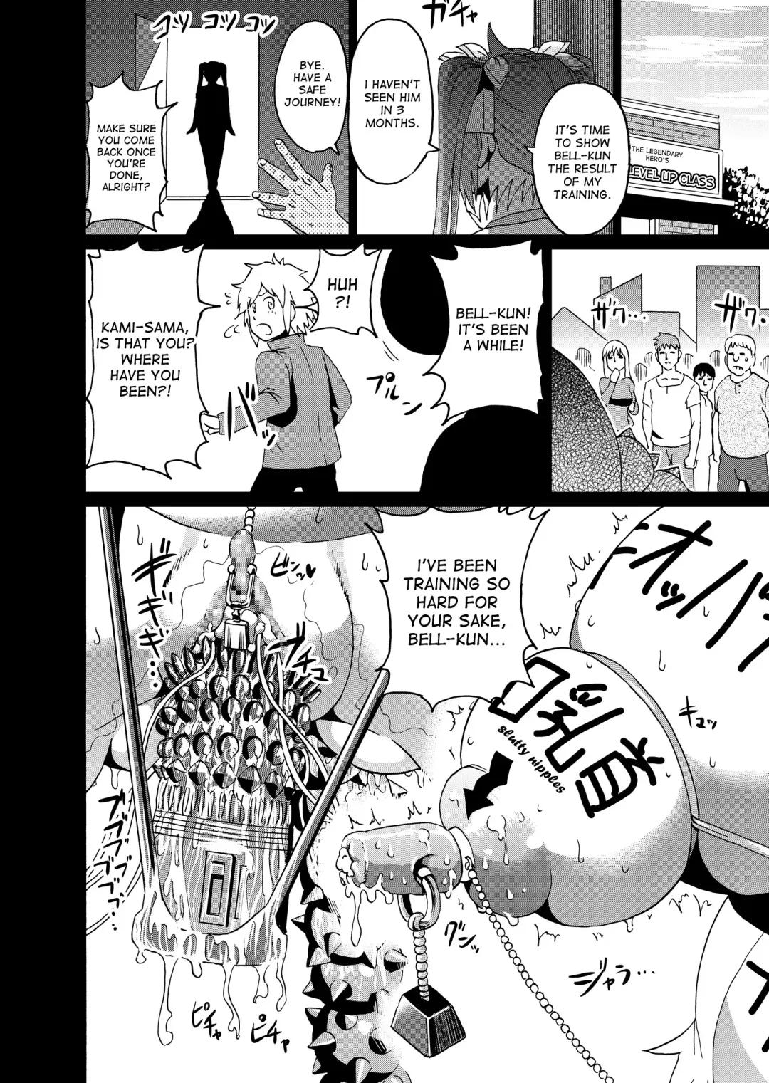 [Ahemaru] Bell-kun no Tame ni... | Be ... for Bell Fhentai - Page 23