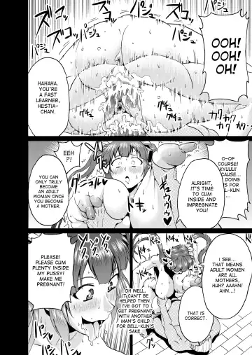 [Ahemaru] Bell-kun no Tame ni... | Be ... for Bell Fhentai - Page 13