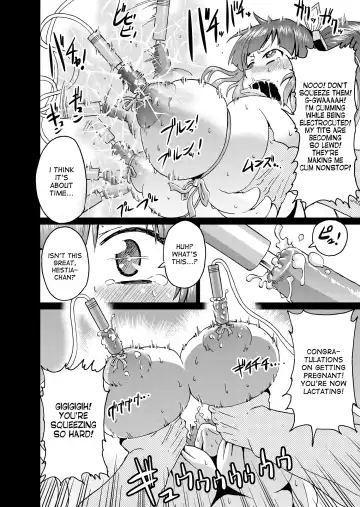 [Ahemaru] Bell-kun no Tame ni... | Be ... for Bell Fhentai - Page 21