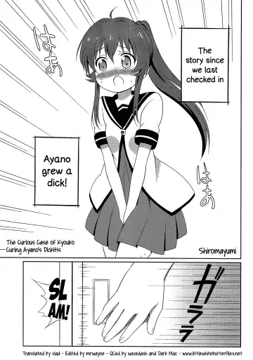 [Shiramayumi] Magejun 37 Fhentai - Page 2