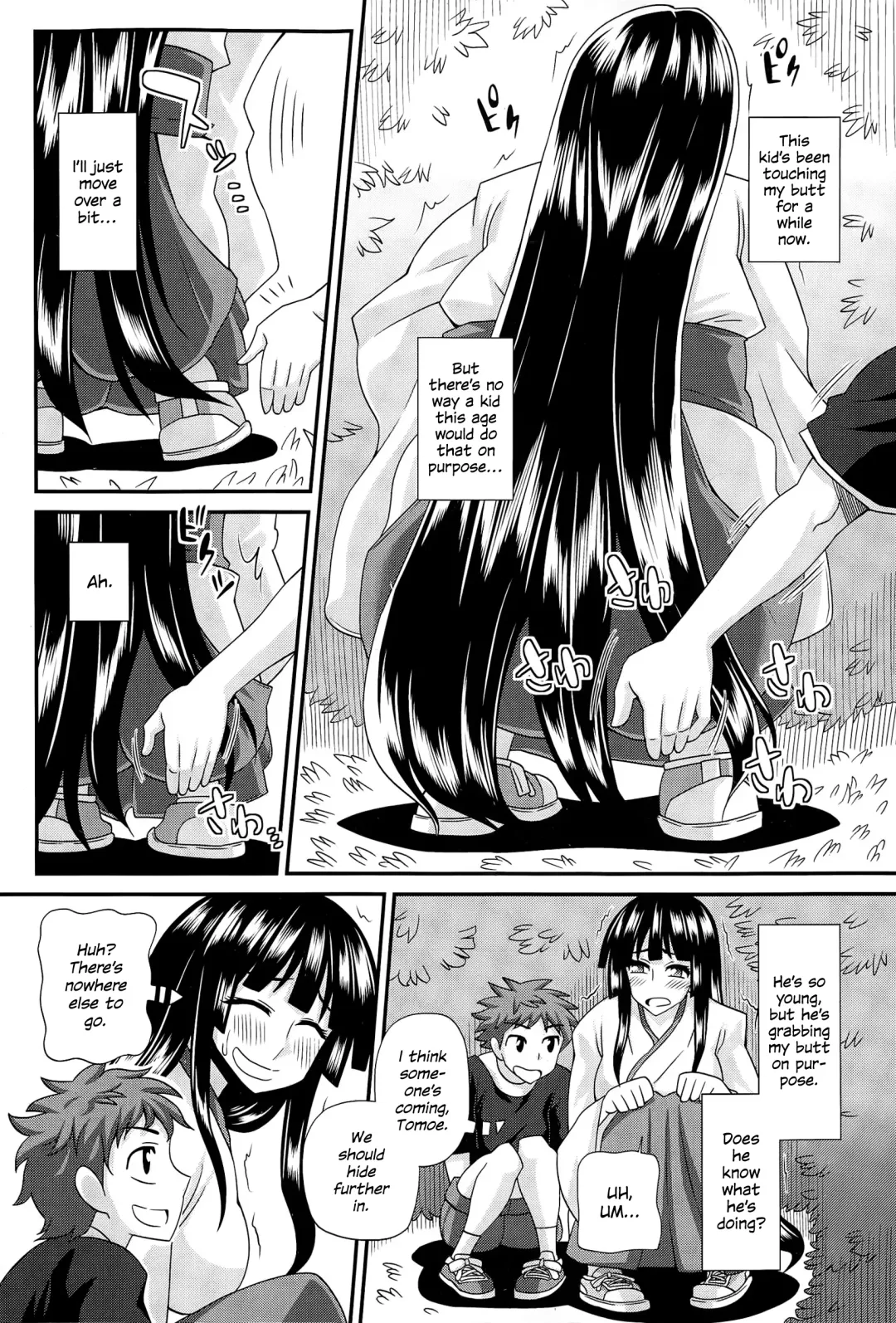 [Kurenai Yuuji] FutaKyo! ~Futanari Kyouko-chan~ #3 Fhentai - Page 6