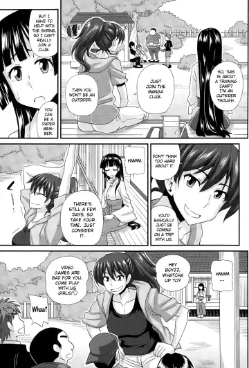 [Kurenai Yuuji] FutaKyo! ~Futanari Kyouko-chan~ #3 Fhentai - Page 3