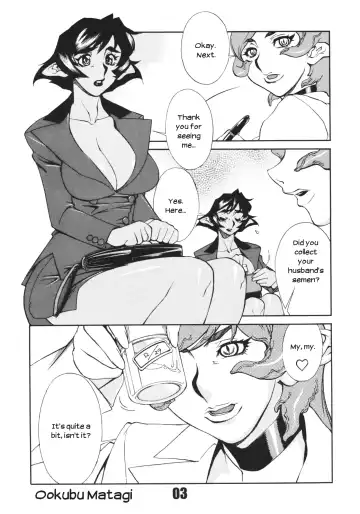 [Ookubo Matagi] Futanari.Elf Fhentai - Page 2