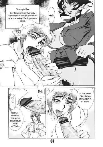[Ookubo Matagi] Futanari.Elf Fhentai - Page 6