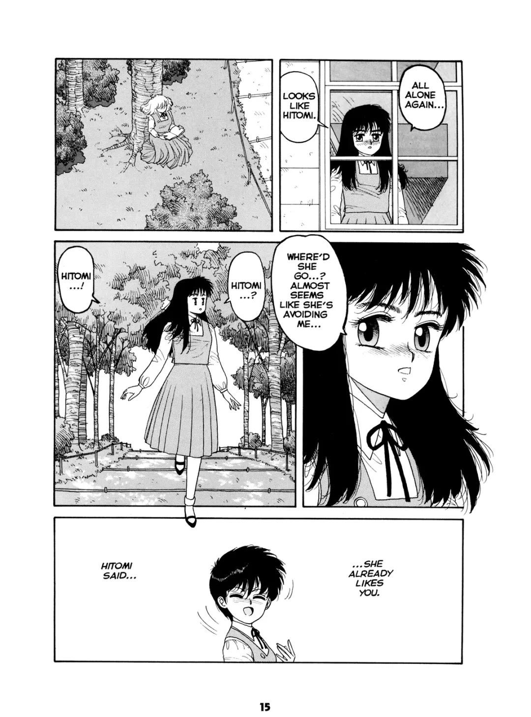 [Yui Toshiki] Misty Girl Extreme Fhentai - Page 15