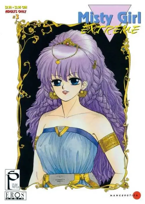 [Yui Toshiki] Misty Girl Extreme Fhentai - Page 162