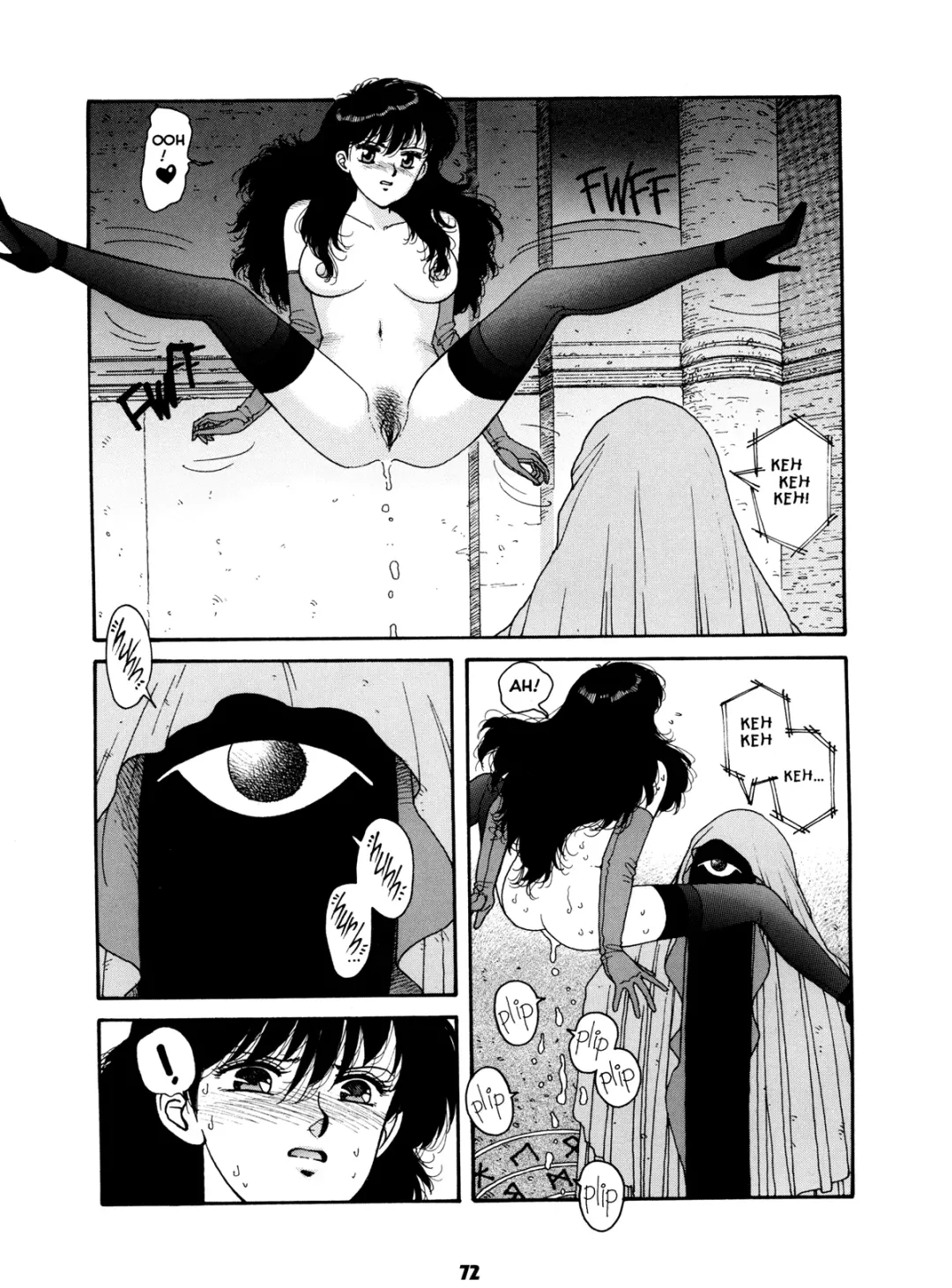 [Yui Toshiki] Misty Girl Extreme Fhentai - Page 72