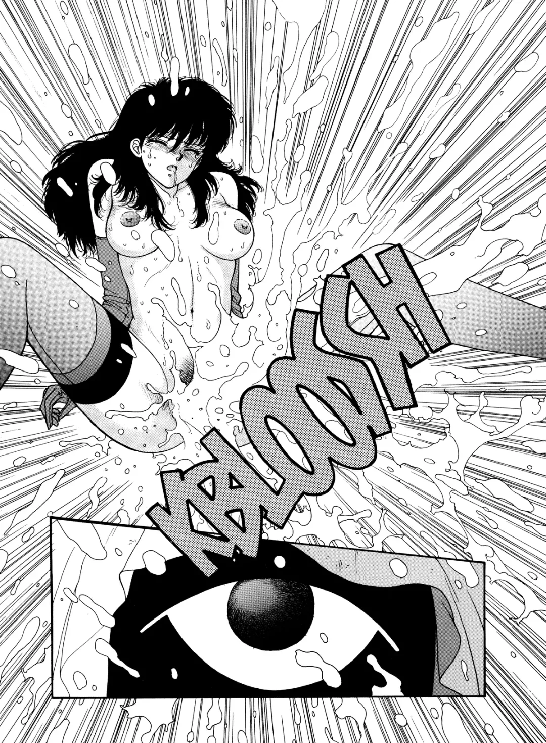 [Yui Toshiki] Misty Girl Extreme Fhentai - Page 74