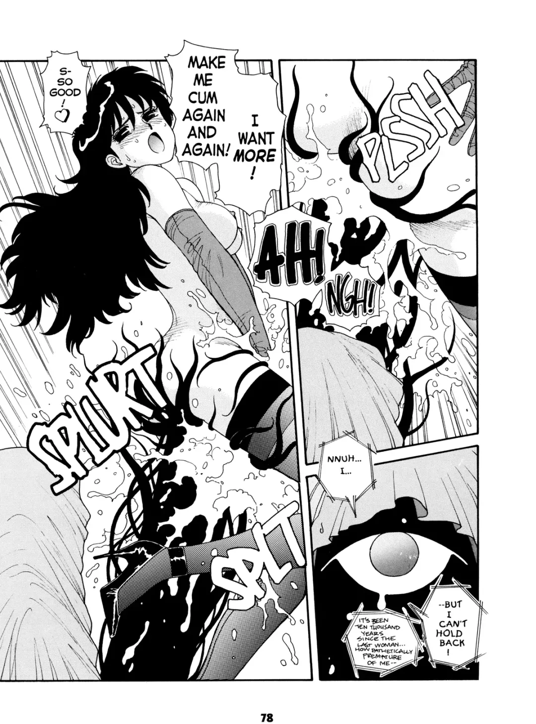 [Yui Toshiki] Misty Girl Extreme Fhentai - Page 78
