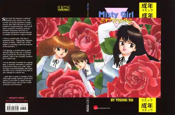Read [Yui Toshiki] Misty Girl Extreme - Fhentai