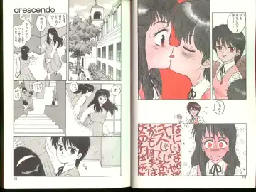 [Yui Toshiki] Misty Girl Extreme Fhentai - Page 119