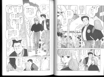 [Yui Toshiki] Misty Girl Extreme Fhentai - Page 139