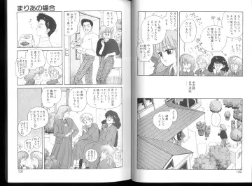 [Yui Toshiki] Misty Girl Extreme Fhentai - Page 140