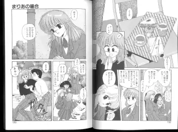 [Yui Toshiki] Misty Girl Extreme Fhentai - Page 141