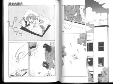 [Yui Toshiki] Misty Girl Extreme Fhentai - Page 148