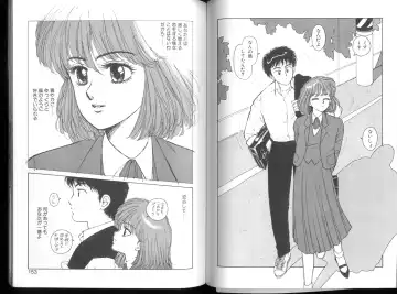 [Yui Toshiki] Misty Girl Extreme Fhentai - Page 157