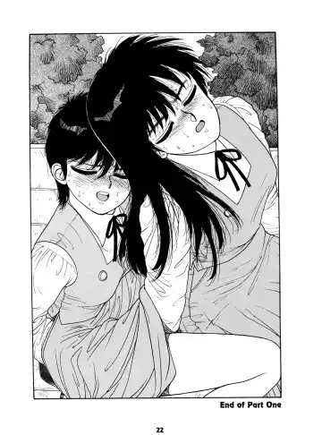 [Yui Toshiki] Misty Girl Extreme Fhentai - Page 22